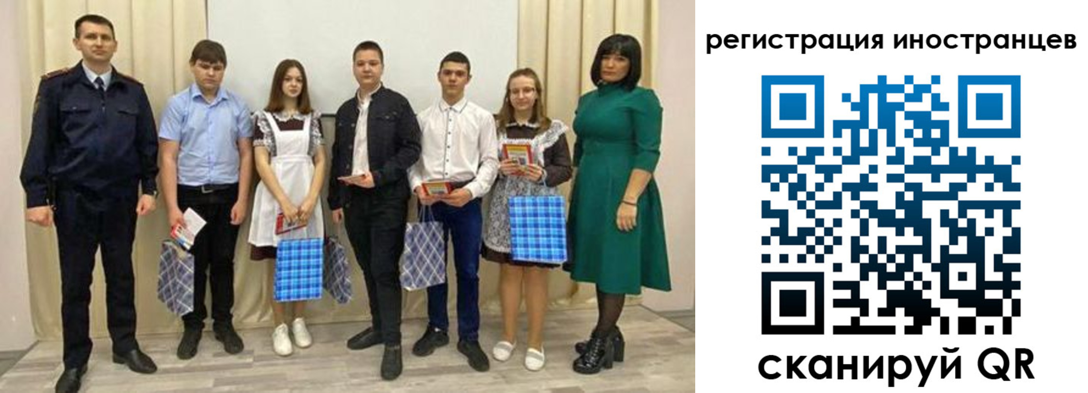 регистрация для дет. сада в Нижнем Тагиле